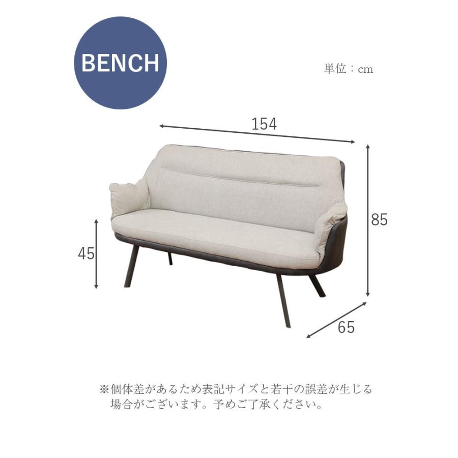 セラミックテーブル セラミック 160cm 石目調 ダイニングテーブルセット ダイニングテーブル 4人 4人用 4人掛け おしゃれ 160 スフレ 4点 