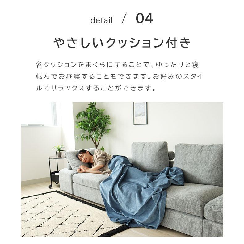 グレー コーナーソファ 5クッション付き 【公式通販】