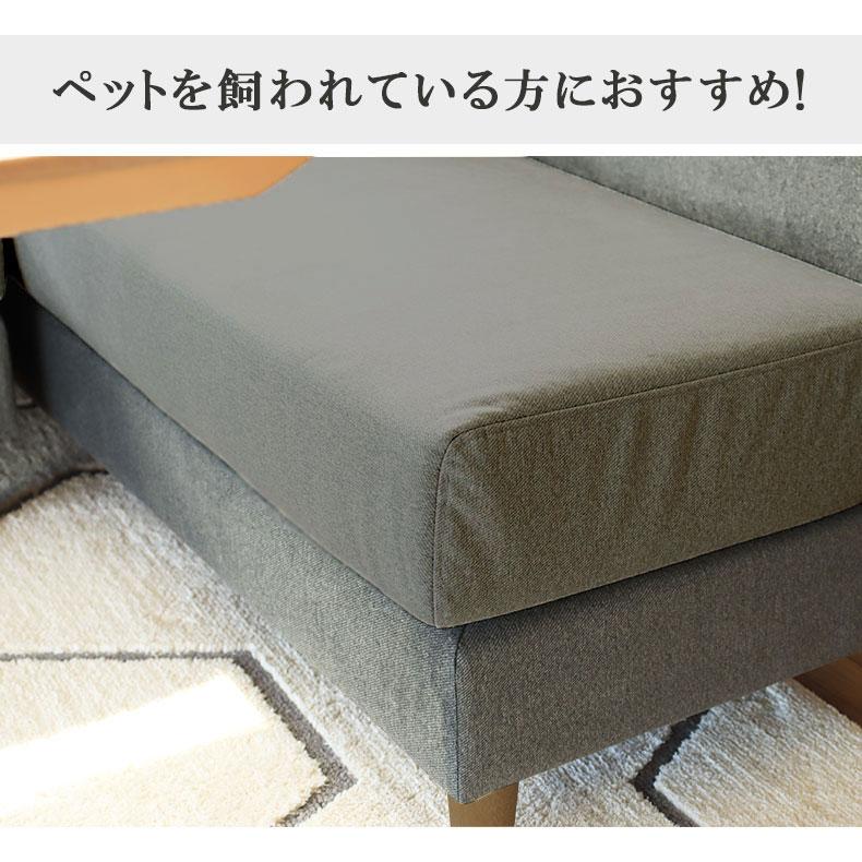 マナベインテリアハーツ ダイニングソファ ダイニングベンチ セット