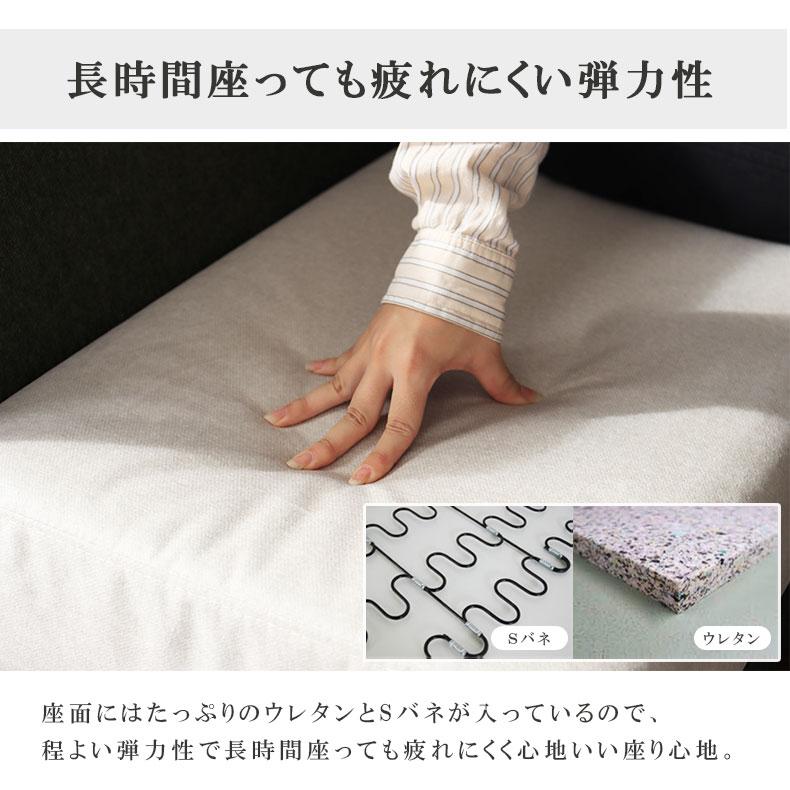 ダイニングソファ ダイニングベンチ セット クッション2個付き ペットOK ダイニングソファー 布張り リビング ダイニング グレー グリーン エイダ_8