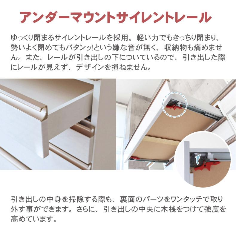 マナベインテリアハーツ キズ 熱 汚れ 強い 石目調 幅160cm 食器棚