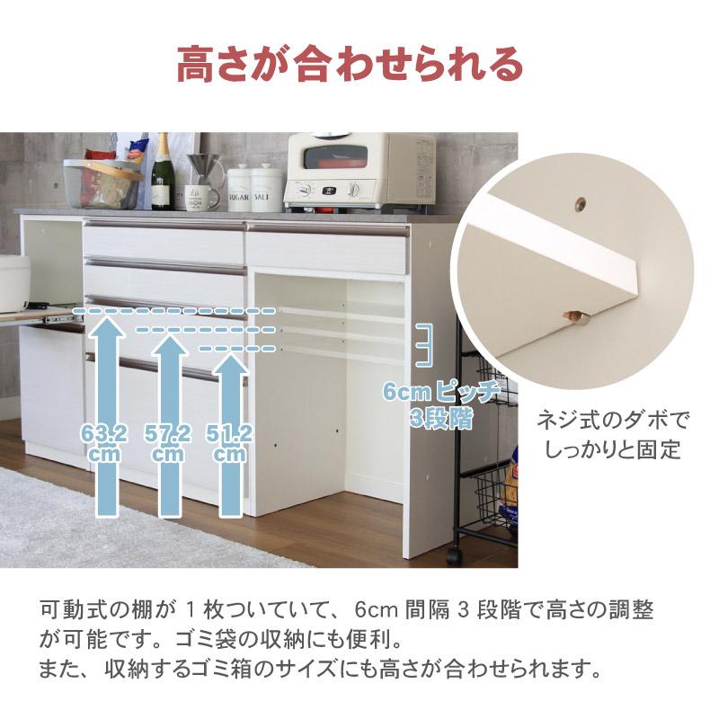 ロ2308-591  食器棚 傷、汚れあり ワイズ(日用品) ずれにくい消臭食器棚シート 無地 30×500cm （ シート