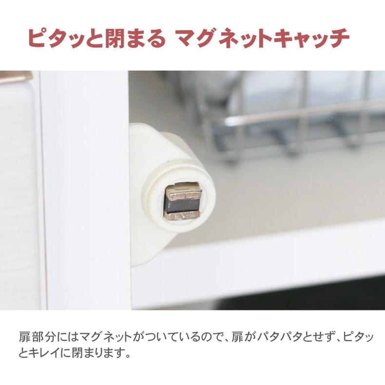 キズ 熱 汚れ 強い 石目調 幅200cm カウンター 下台40OP 80引出 40開戸 カカロ :4ss04201048:マナベネット ...