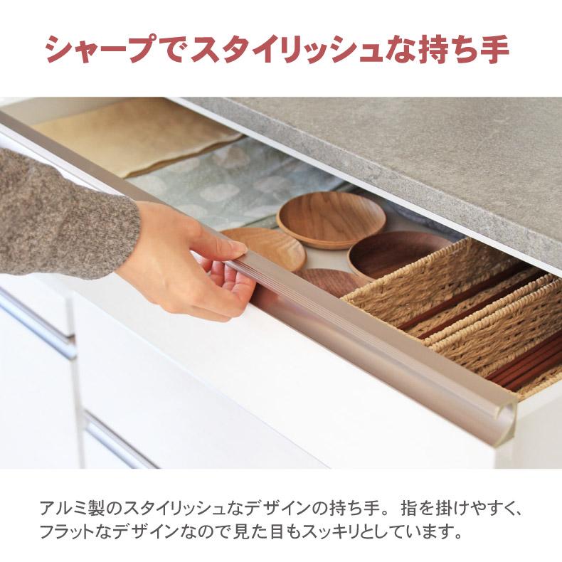 マナベインテリアハーツ 食器棚 食器入れ レンジ台 レンジボード