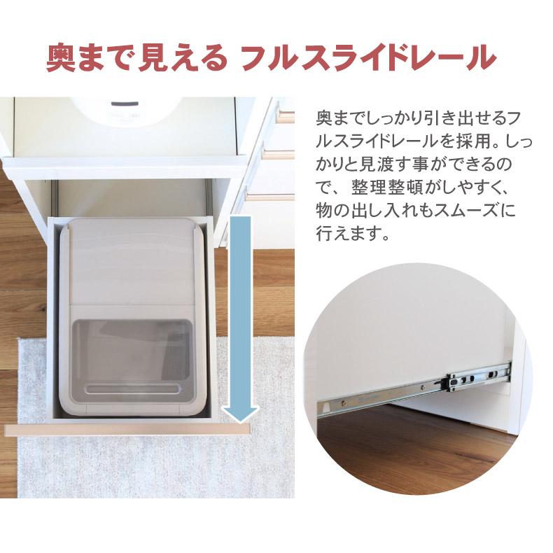 キズ 熱 汚れ 強い 石目調 幅200cm カウンター 下台40OP 80引出 40開戸 カカロ :4ss04201048:マナベネット ...