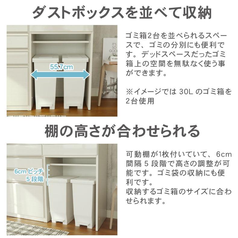 マナベインテリア 食器棚 レイ2 幅160 食器棚 シンプル 家具 d3694 マナベインテリア 食器棚 レイ2 幅160 食器棚 シンプル 家具 d3694