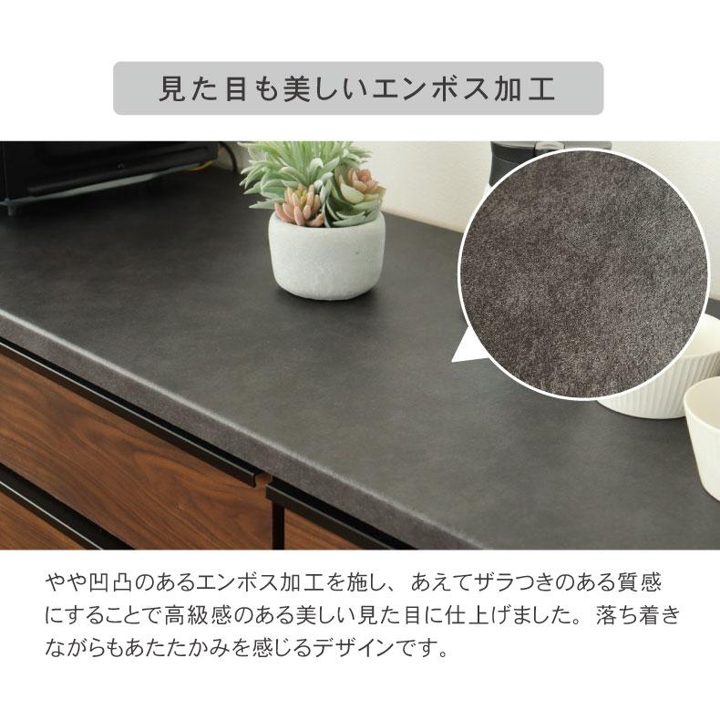 マナベインテリアハーツ キッチンカウンター ワゴン 棚 作業台 食器