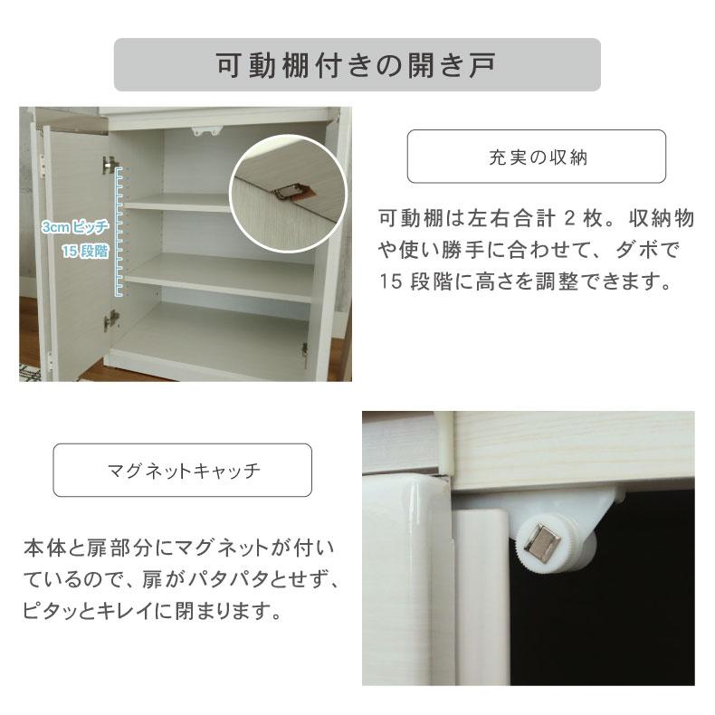 キッチンカウンター 家具 キッチン収納 ダイニングラック 傷あり 楽天市場】伸縮可能なキッチンカウンター(スライド棚 幅73.5