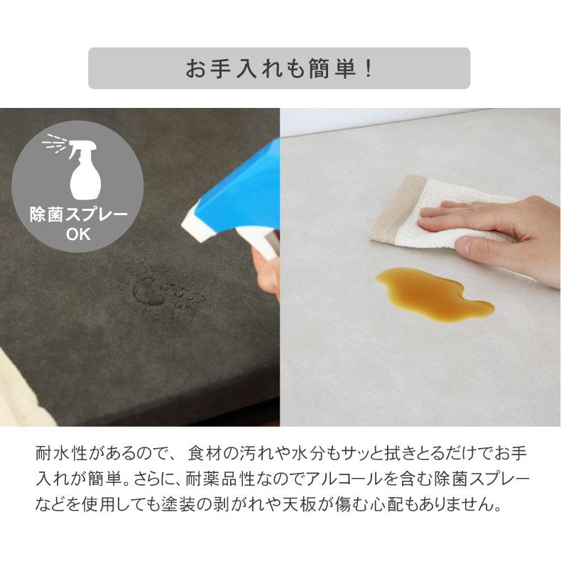 マナベインテリアハーツ キッチンカウンター 180 食器棚 おしゃれ 