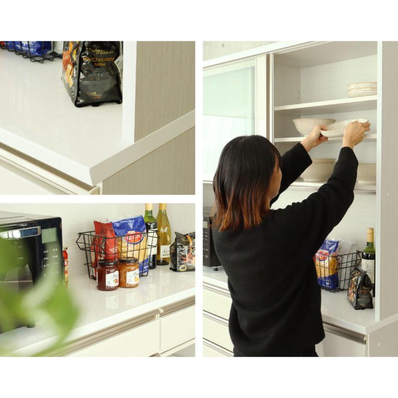 マナベインテリアハーツ 食器棚 食器入れ レンジ台 レンジボード 幅 