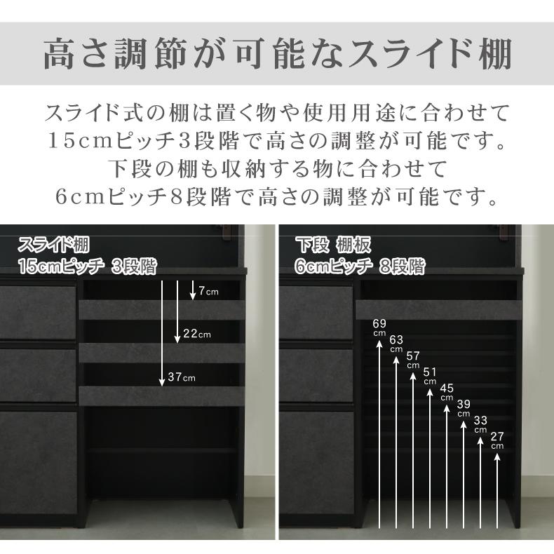 マナベインテリアハーツ 幅160 上下分割搬入可 160ステンレス