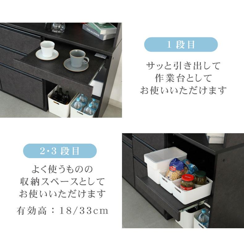 マナベインテリアハーツ 幅160 上下分割搬入可 160ステンレス