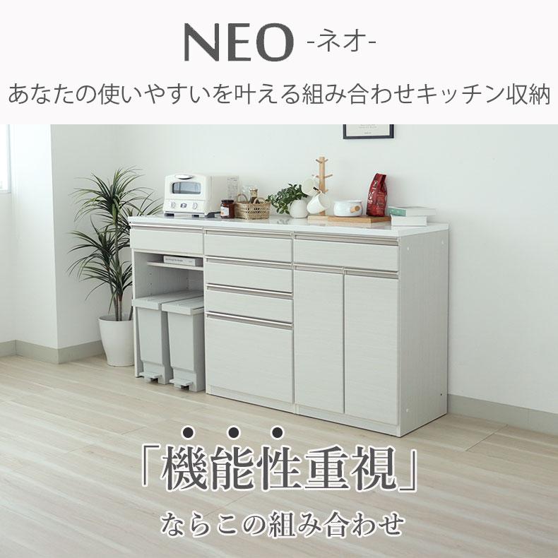 キッチンカウンターワゴン マナベインテリアハーツ キッチンカウンター ワゴン 棚 作業台 食器