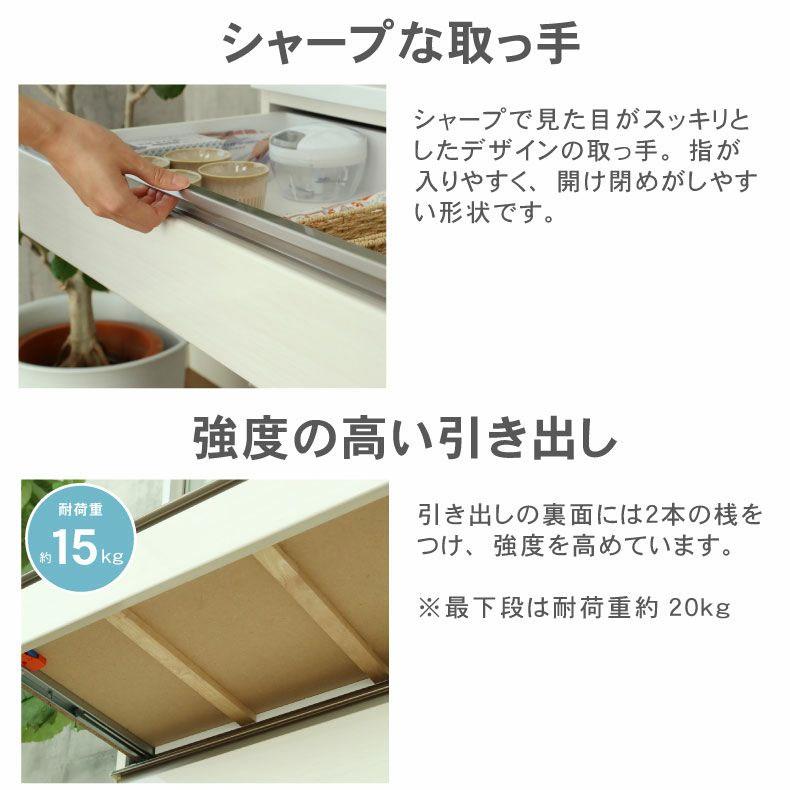 キッチンカウンター ワゴン 棚 作業台 食器入れ 収納 調理台幅180cmカウンター 60四段引出 60開き 60ダスト ネオ_5