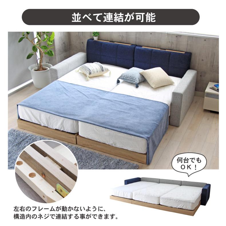 マナベインテリアハーツ シングルベッドフレーム シングル ベッド