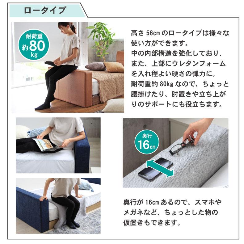 マナベインテリアハーツ シングルベッドフレーム シングル ベッド