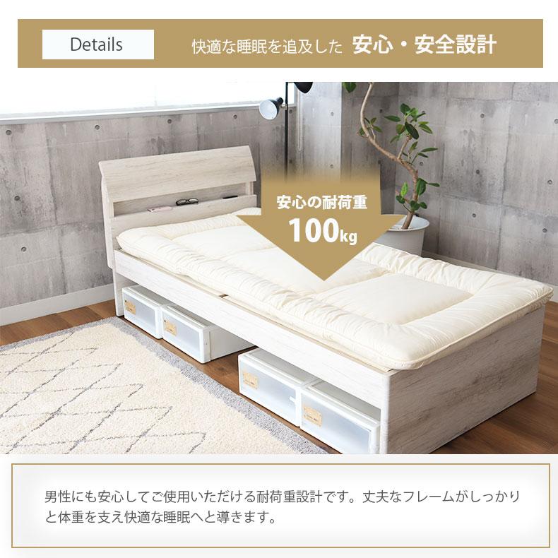 マナベインテリアハーツ ベッド ベット ベッドフレーム ベットフレーム