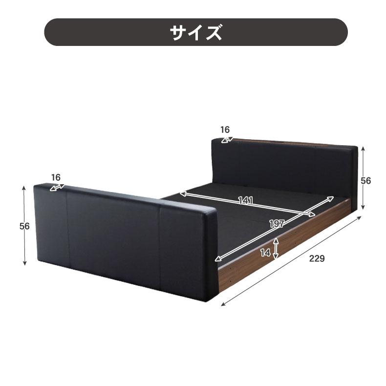 マナベインテリアハーツ ダブルベッドフレーム ダブル ベッドフレーム