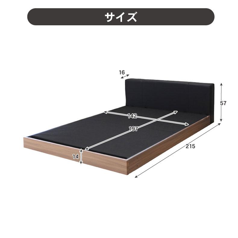 ダブルベッド　フレームのみ 木製 ベッドフレーム ナチュラル D ダブル フレームのみ 組立簡単