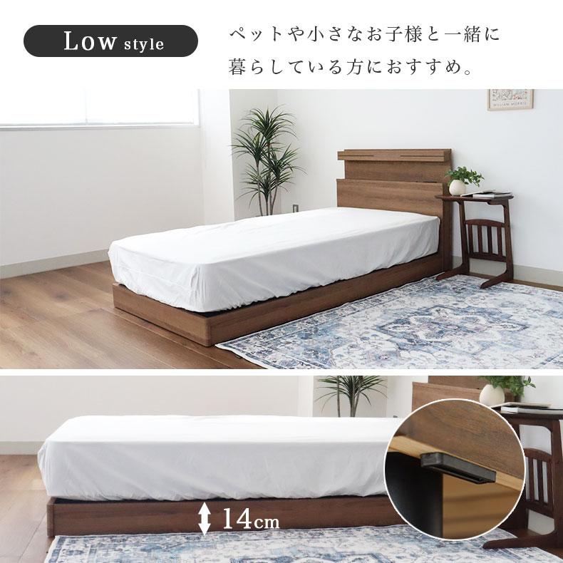 interior hearts ベッドフレーム　※着払いor直接引渡し interior hearts ベッドフレーム ※着払いor直接引渡し interior