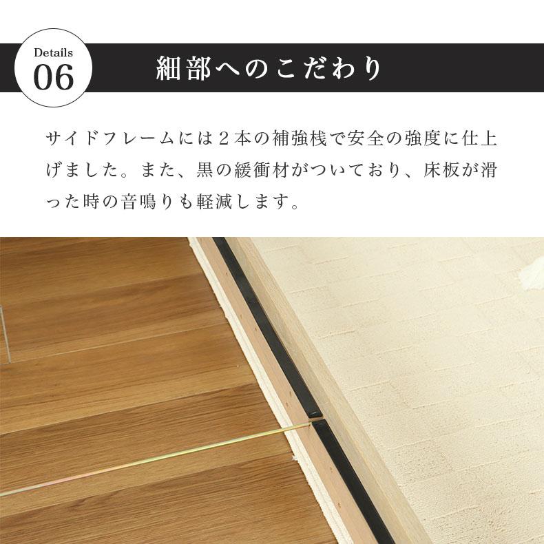 マナベインテリアハーツ ベッド ベット ベッドフレーム ベットフレーム