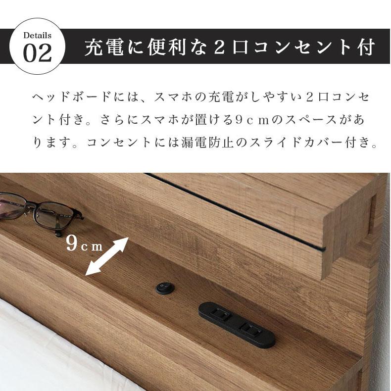 マナベインテリアハーツ ベッド ベット ベッドフレーム ベットフレーム