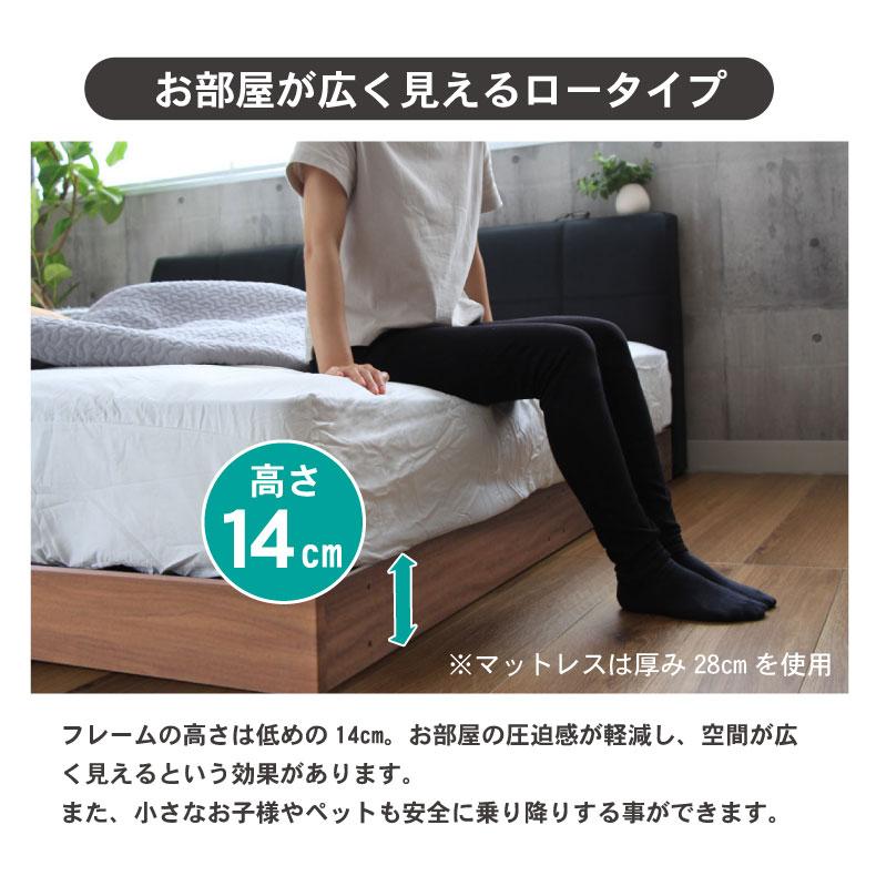 マナベインテリアハーツ ダブルベッドフレーム ダブル ベッドフレーム