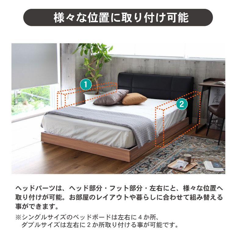 マナベインテリアハーツ ダブルベッドフレーム ダブル ベッドフレーム