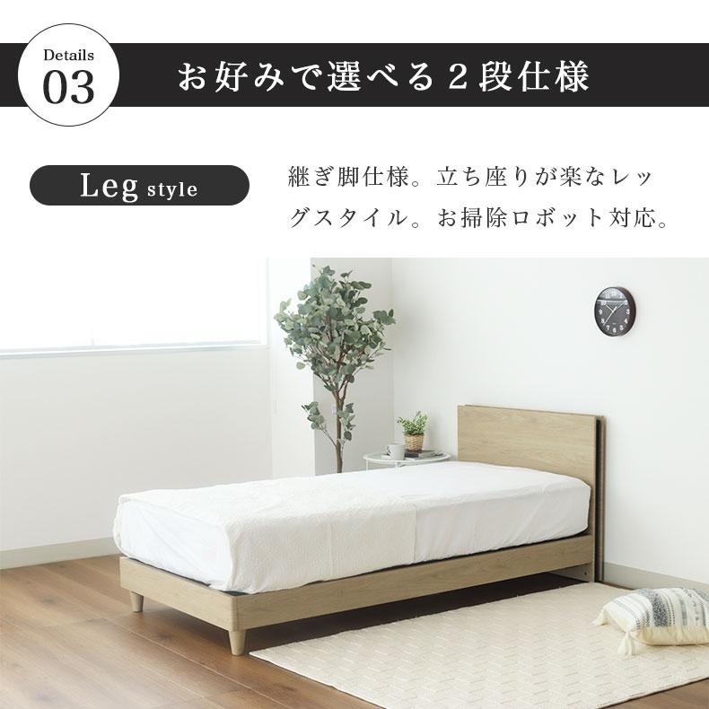 マナベインテリアハーツ とダブルマットレスとベッドフレーム セット　1215-1 マナベインテリアハーツ とダブルマットレスとベッドフレーム セット