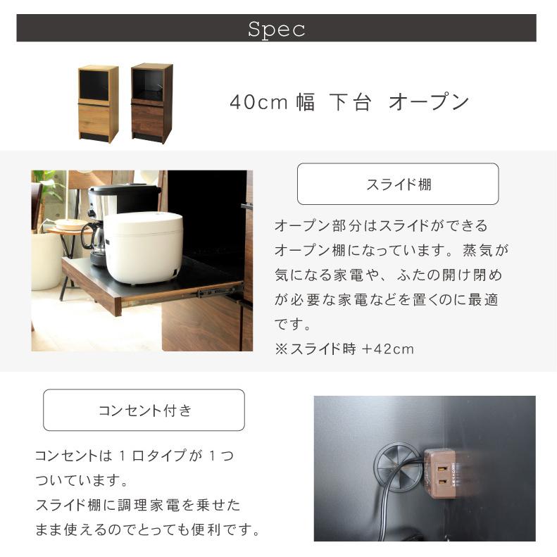 マナベインテリアハーツ　食器棚　キッチンカウンター　幅140 ホワイト　美品 楽天市場】 キッチン家具 > カウンター : マナベインテリア