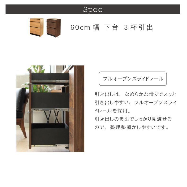 マナベインテリアハーツ 食器棚 完成品 幅160 おしゃれ 160cm幅 マナベインテリアハーツ 食器棚 完成品 幅160 おしゃれ 160cm幅
