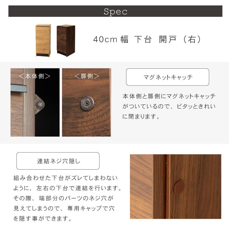 マナベインテリアハーツ 食器棚 完成品 幅160 おしゃれ 160cm幅 マナベインテリアハーツ 食器棚 完成品 幅160 おしゃれ 160cm幅
