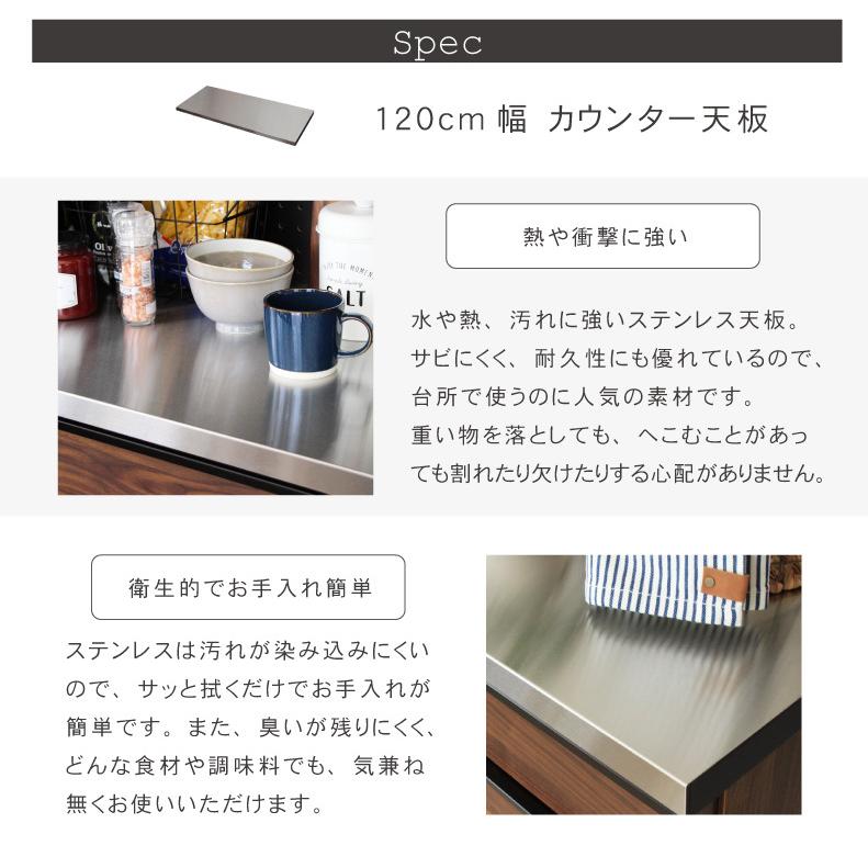 マナベインテリアハーツ カウンター 幅160 キッチンカウンター マナベインテリアハーツ カウンター 幅160 キッチンカウンター