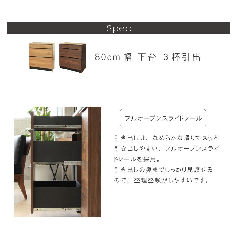 マナベ キッチンカウンター 幅180 食器棚 シンプル 収納 格安 d2563 マナベインテリアハーツ カウンター 幅180 キッチンカウンター