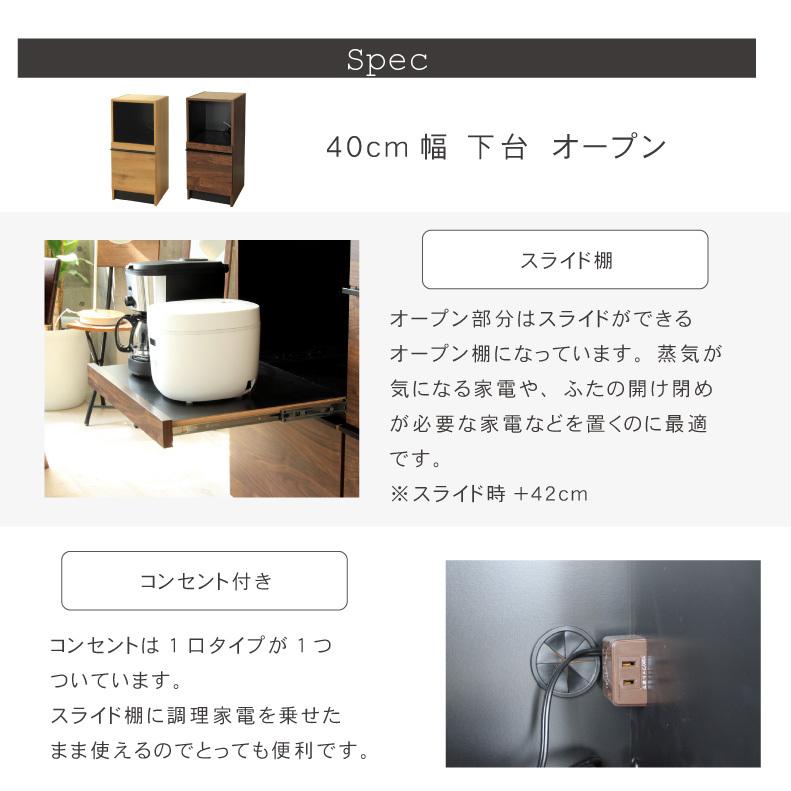 カウンター 幅180 キッチンカウンター ステンレス天板 完成品 レンジ台 