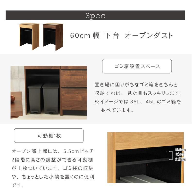 マナベ キッチンカウンター 幅180 食器棚 シンプル 収納 格安 d2563 マナベ キッチンカウンター 幅180 食器棚 シンプル 収納 格安