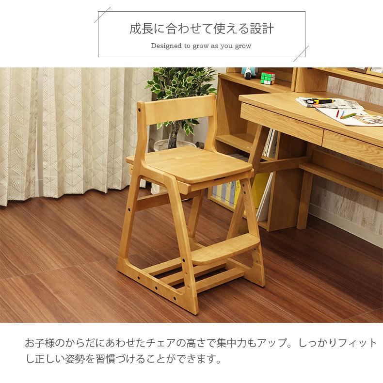 【マルニ】学習机セット　デスク　ワゴン　椅子　上置き 学習デスク 4点セット ウリエル （セット内容：デスク／ワゴン／書棚