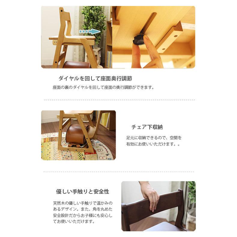 マナベインテリアハーツ デスク チェア セット ワゴン 上置き 学習机