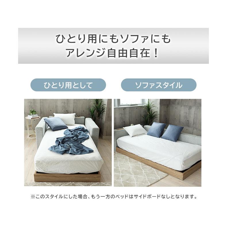 マナベインテリアハーツ ベッド ベット ベッドフレーム ベットフレーム