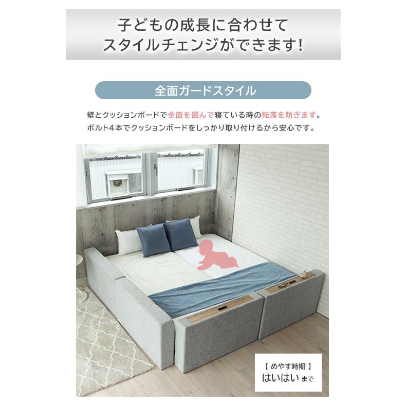 マナベインテリアハーツ ベッド ベット ベッドフレーム ベットフレーム