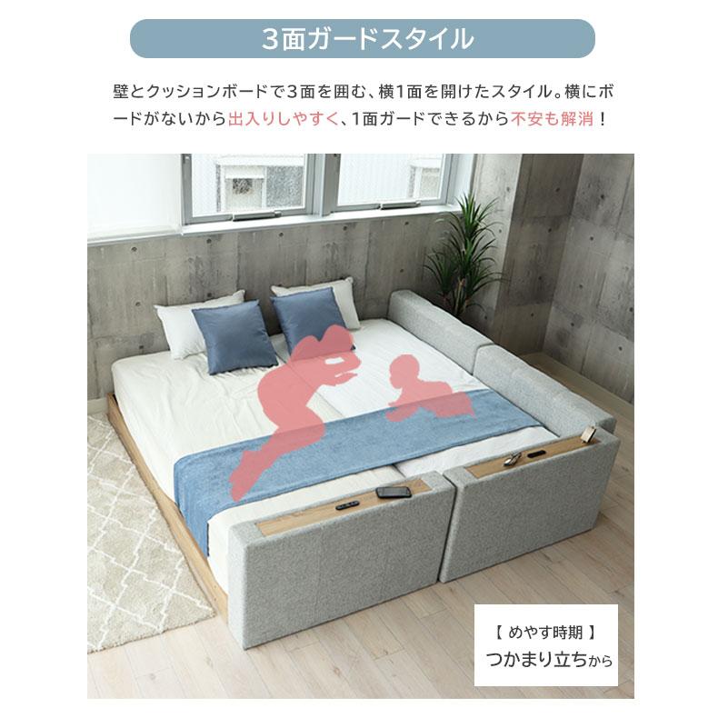 マナベインテリアハーツ ベッド ベット ベッドフレーム ベットフレーム