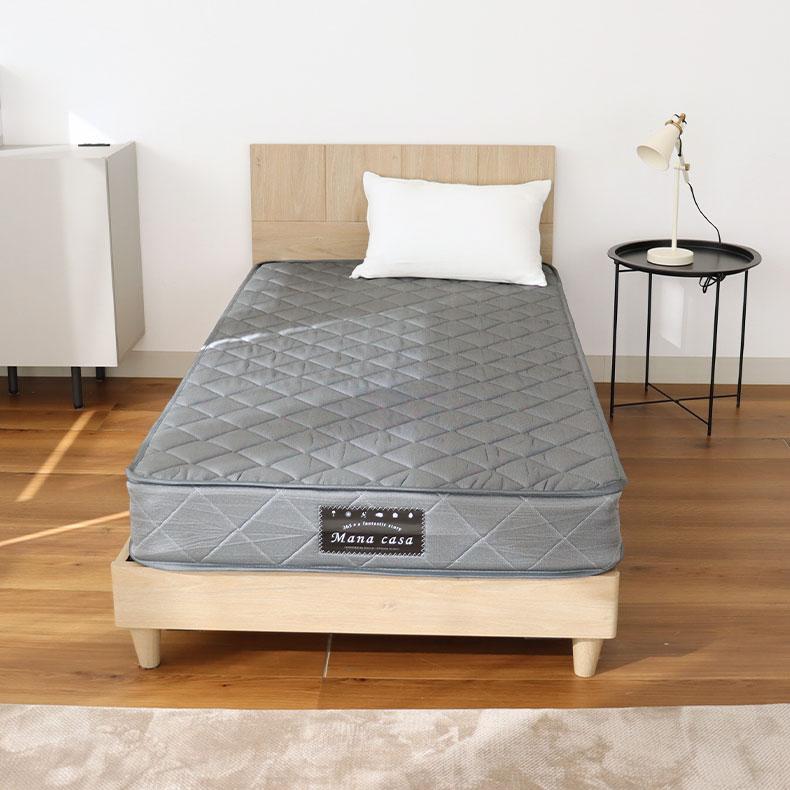 マナベインテリアハーツ マット マットレス ベッドマット スプリング