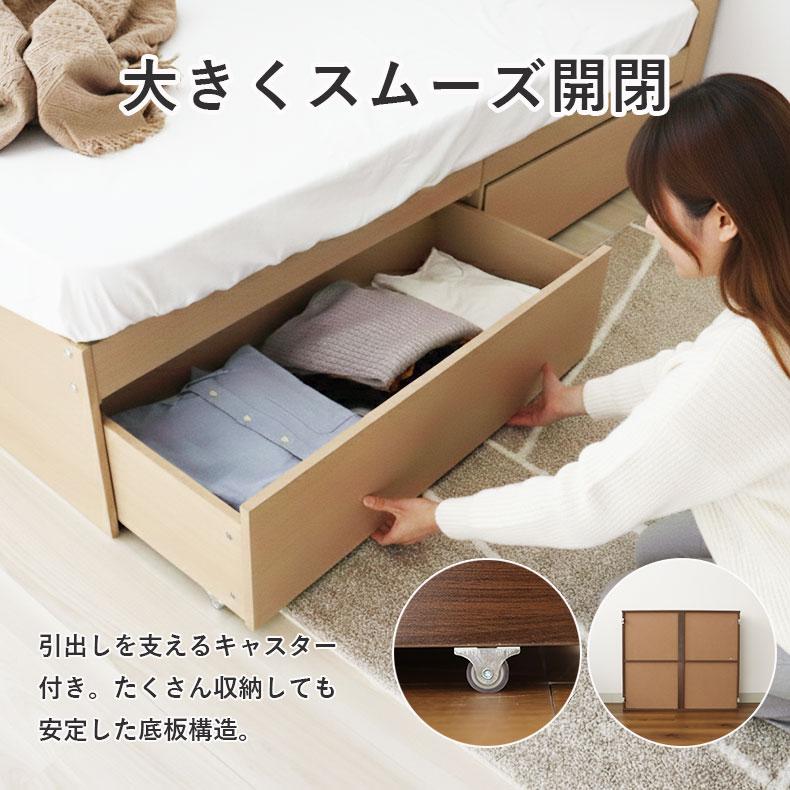 ①マナベインテリアハーツ　シングルベッドフレーム 木製スラット ダークブラウン マナベインテリアハーツ ベッド ベット ベッドフレーム ベットフレーム