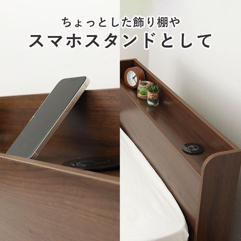①マナベインテリアハーツ　シングルベッドフレーム 木製スラット ダークブラウン マナベインテリアハーツ ベッド ベット ベッドフレーム ベットフレーム