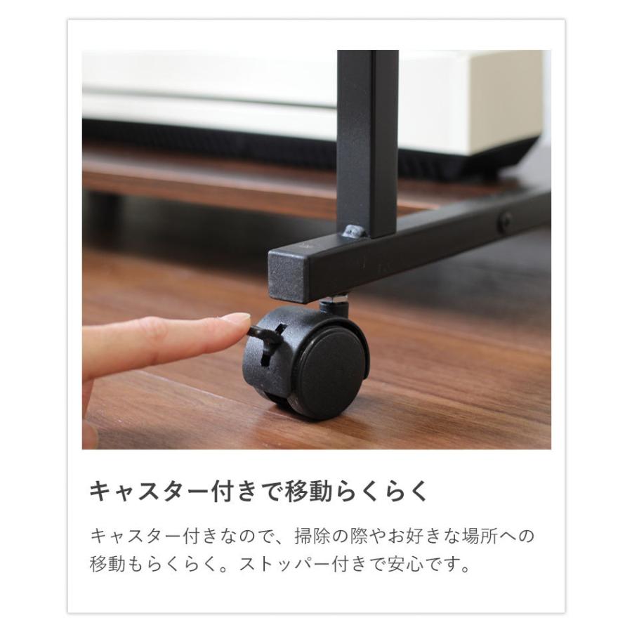 マナベインテリアハーツ パソコンデスク プリンターラック一体型