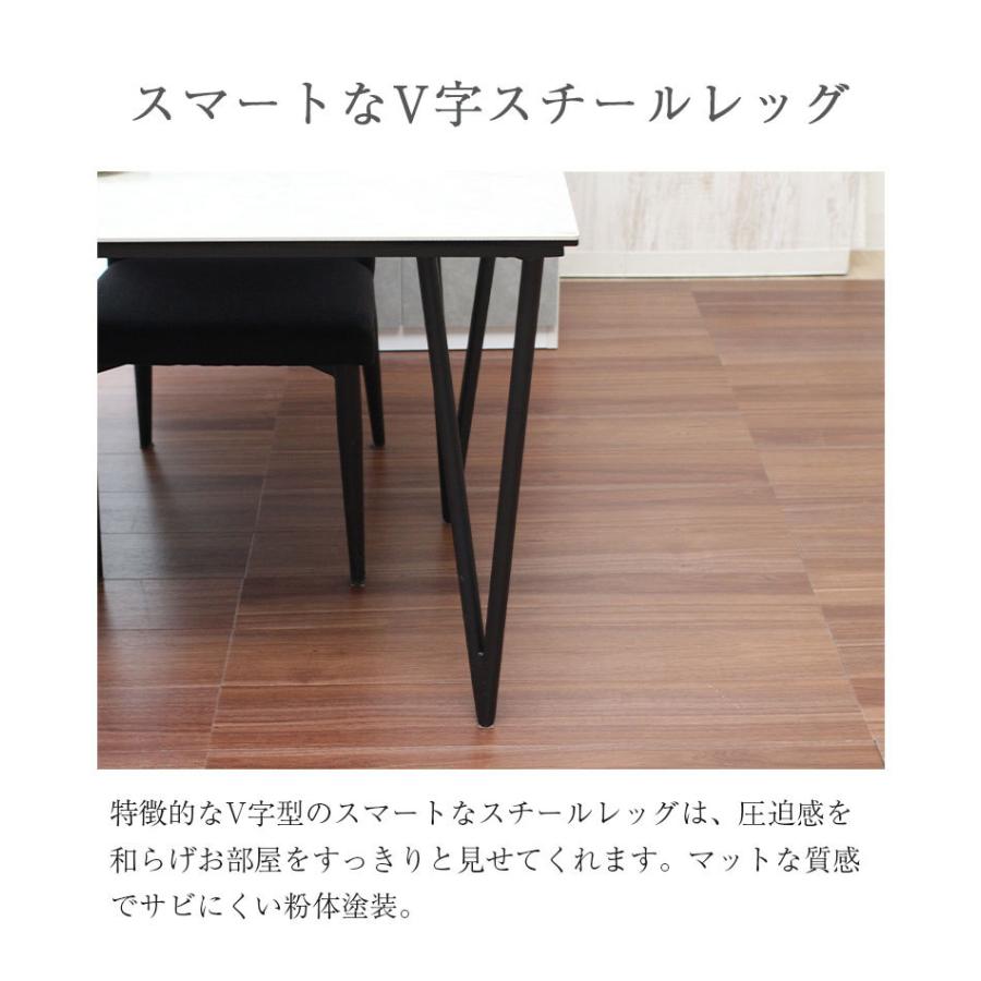 セラミックテーブル セラミック 135cm 石目調 ダイニングテーブル 4人