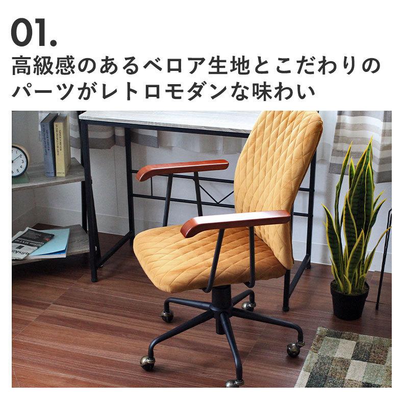 予約早割 デスクチェア ブラウン Chair Vino おしゃれ Ibch 3285br ヴィンテージ レトロ Pvc パソコンチェアダイニングチェア オフィスチェア 北欧 一般 Www Abtrs Com