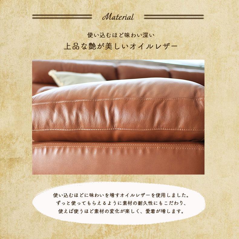 マナベインテリアハーツ スツール 腰掛 足置き 本革 革 皮 オットマン