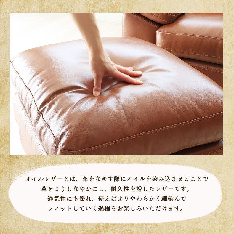 マナベインテリアハーツ スツール 腰掛 足置き 本革 革 皮 オットマン