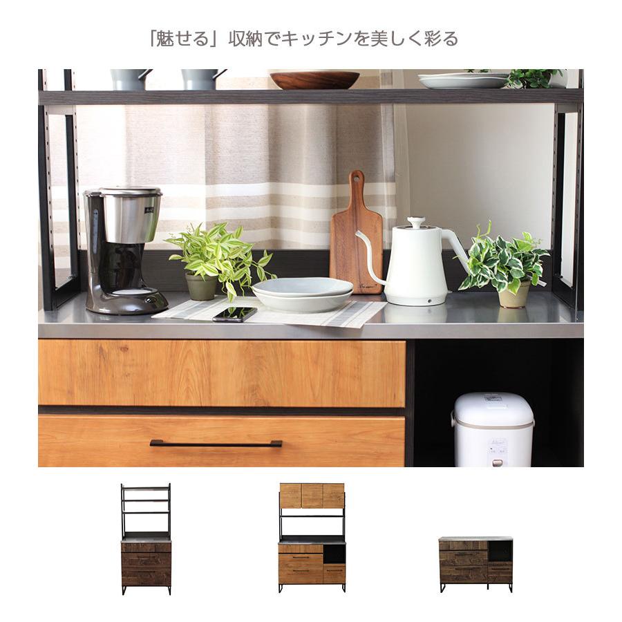 食器棚 完成品 幅120 おしゃれ 120cm幅 キッチンボード 高さ180 食器棚 完成品 幅120 おしゃれ 120cm幅 キッチンボード 高さ180